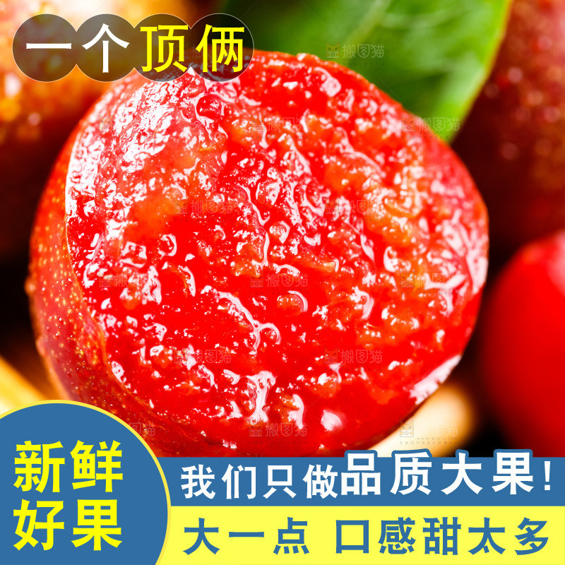 木盒里装着钱排三华李