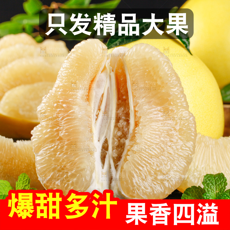 深底上放着一堆新鲜柚子