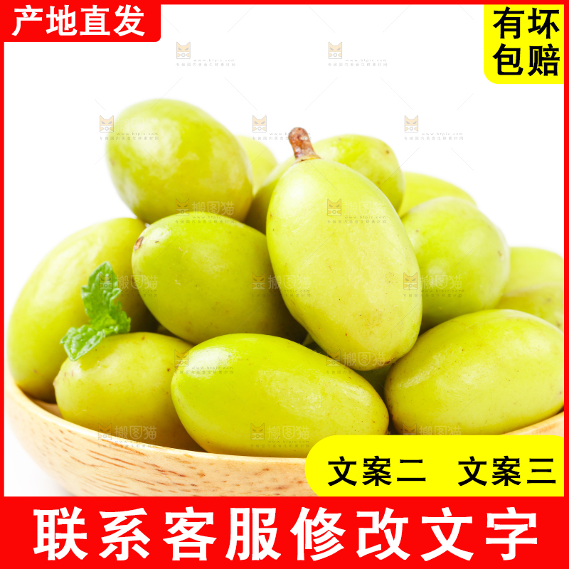 盘子里装着甜橄榄