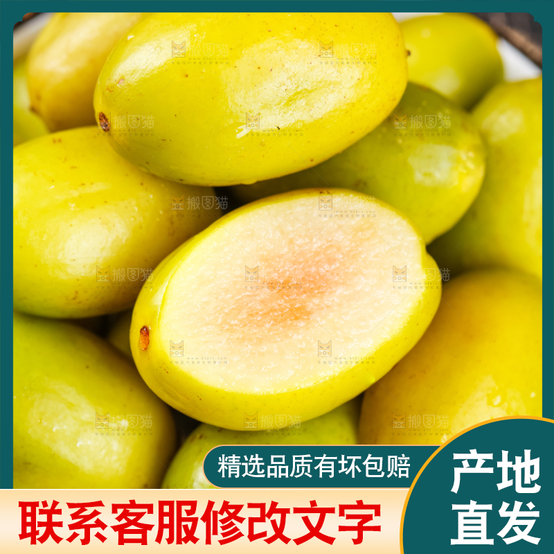 深底上的一堆新鲜橄榄