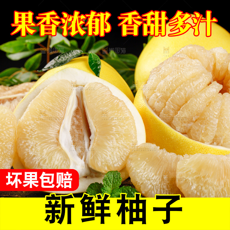 深底上放着一堆新鲜柚子