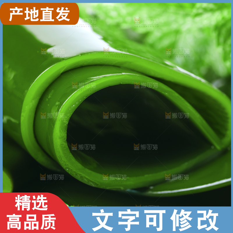 摆放着一堆的新鲜海带头