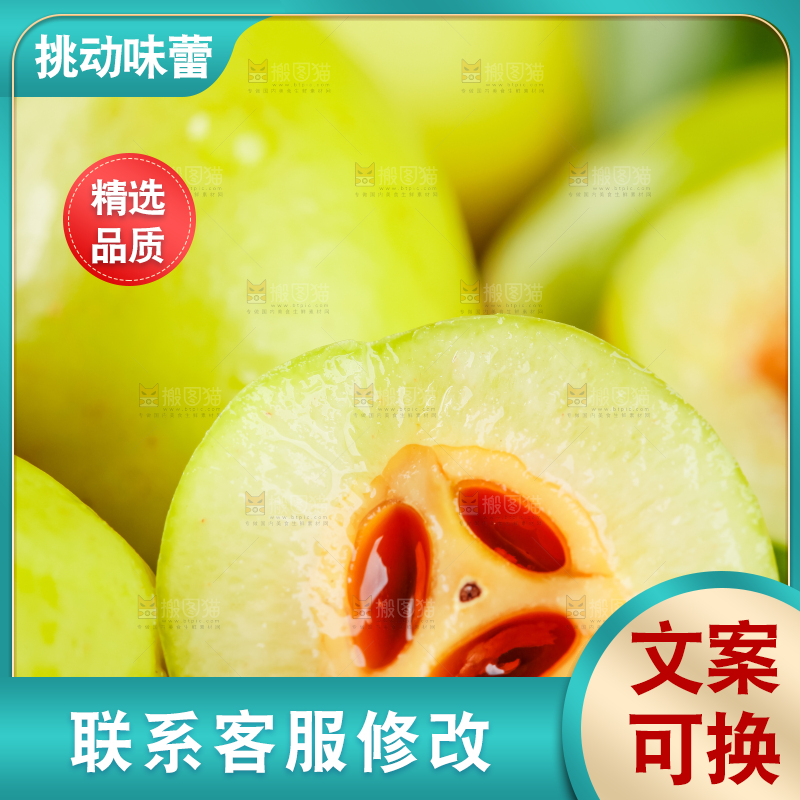深底上的新鲜橄榄