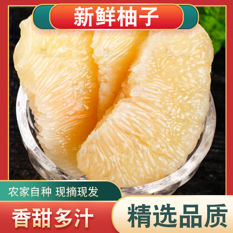 深底上放着一堆新鲜柚子