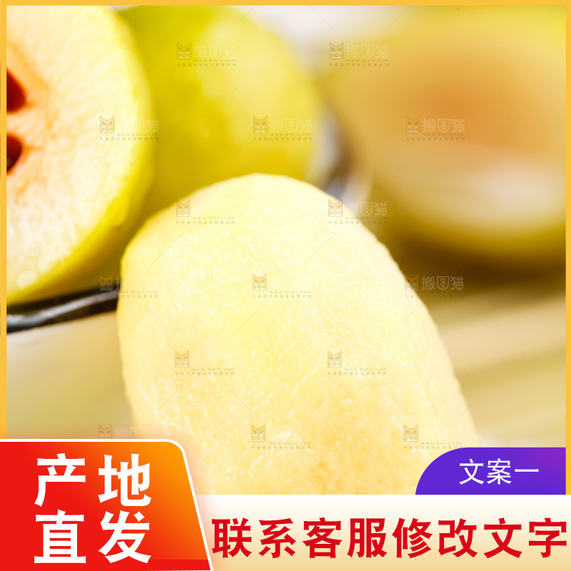 深底上的一堆新鲜橄榄