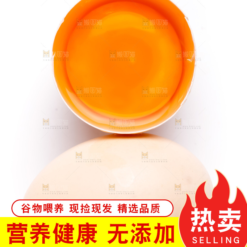 白底上的新鲜柴鸡蛋
