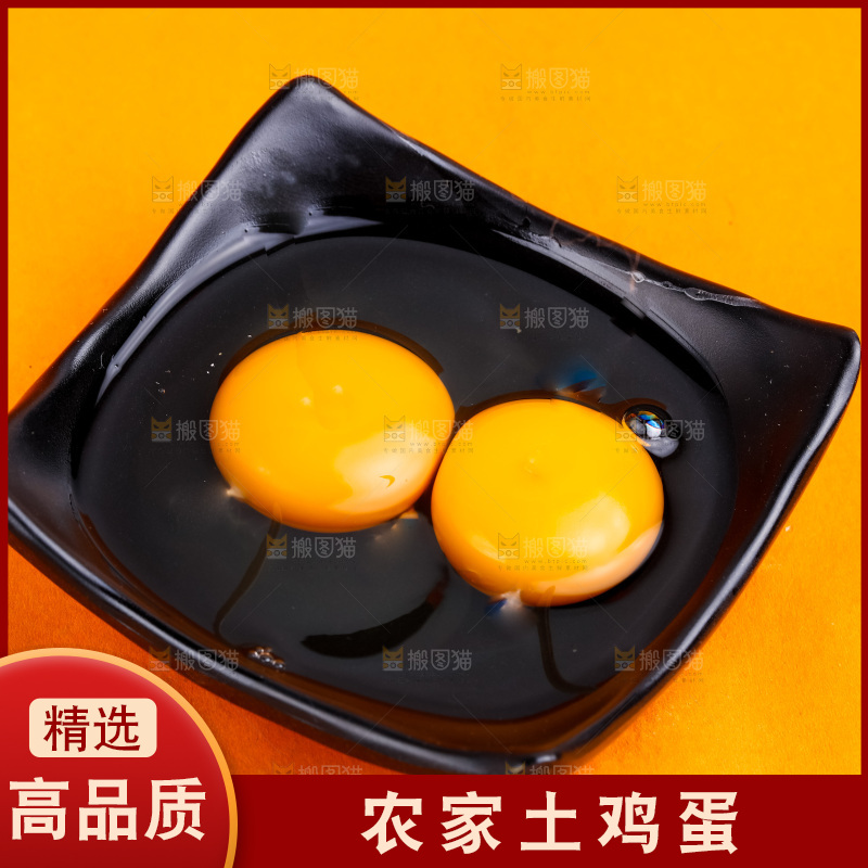 浅底上放着一盘新鲜土鸡蛋