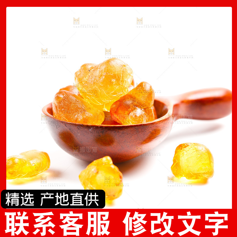 勺子里装着桃胶