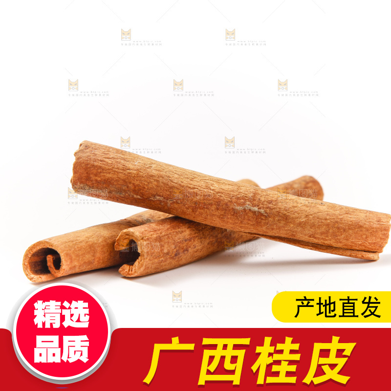 白底上的桂皮
