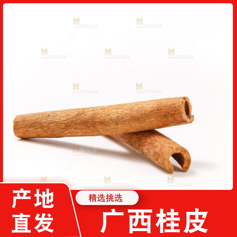 白底上的桂皮