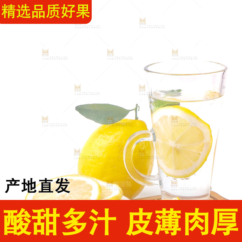 木板上的新鲜柠檬
