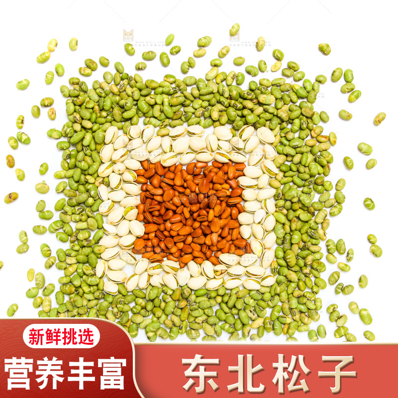坚果纹理素材