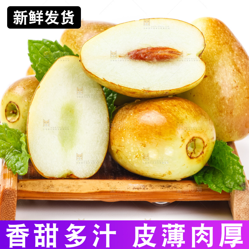 木盘里装着脆枣