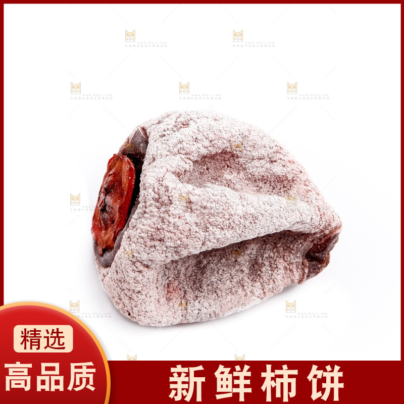 白底上放着柿饼