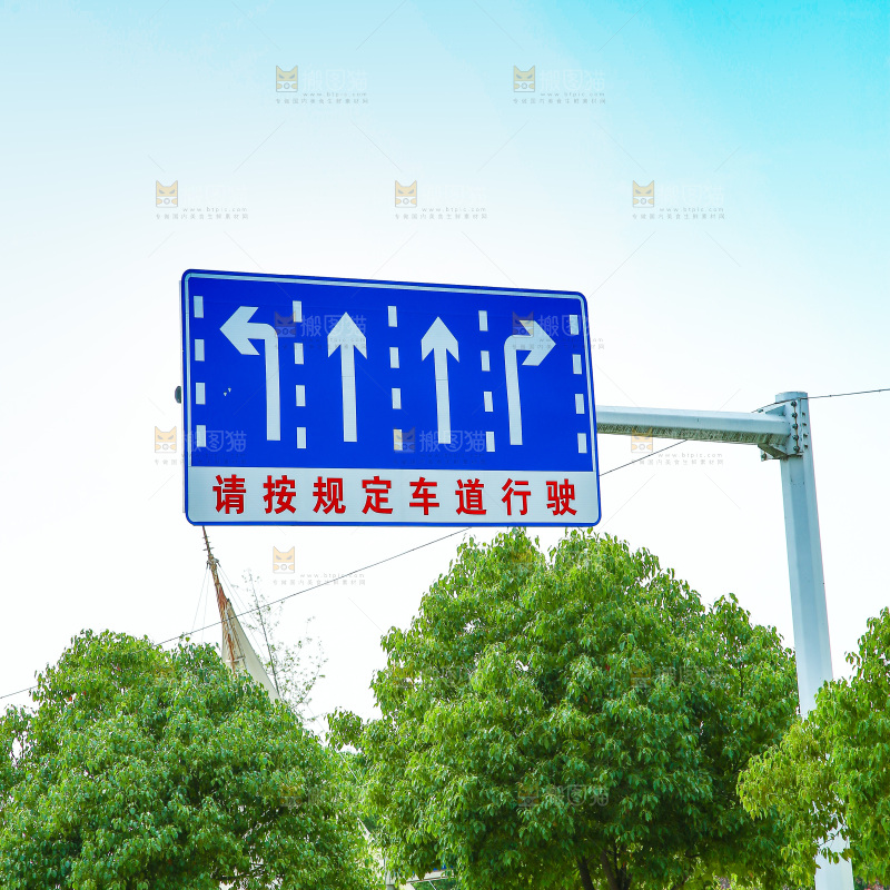 路边的指示牌