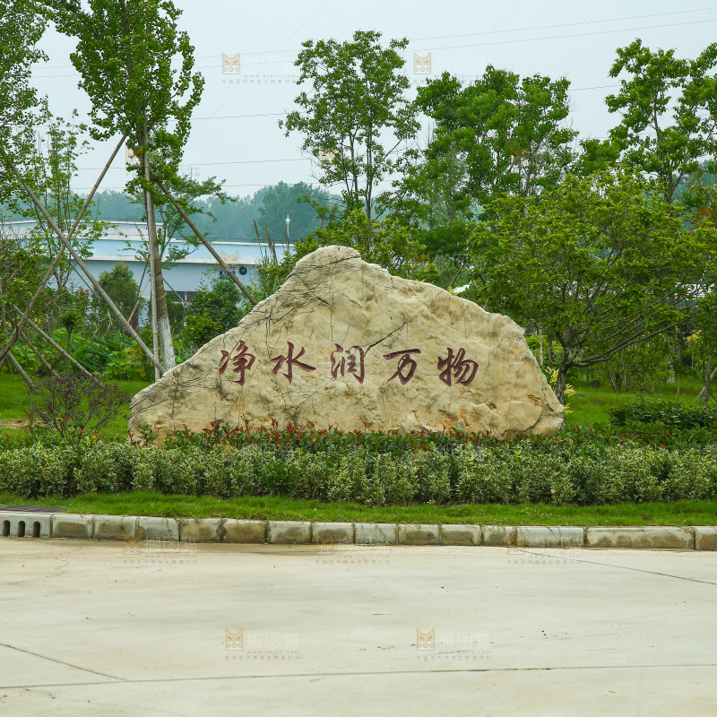 广告标示牌