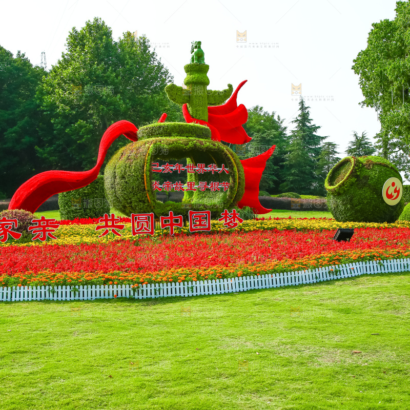 植物景观雕塑