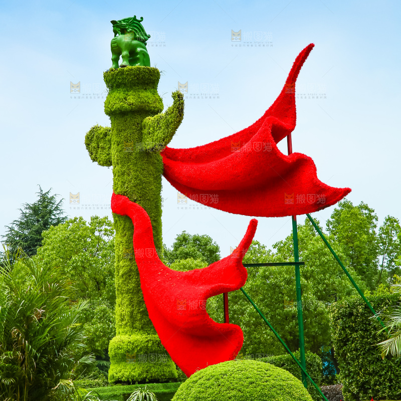 植物景观雕塑