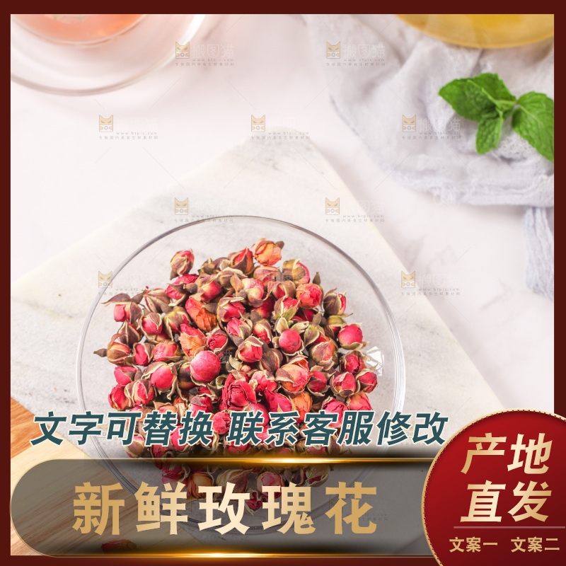 桌上放着一盘玫瑰花