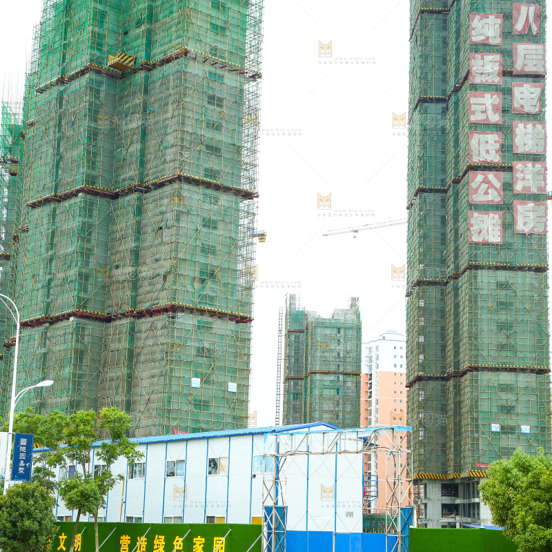 一栋高楼大厦