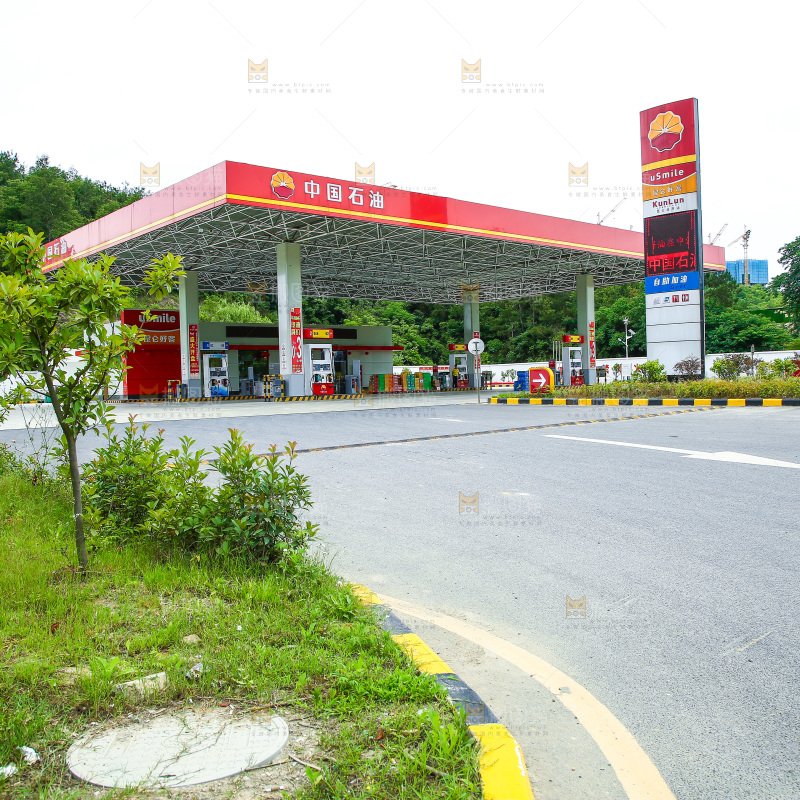 路边的加油站