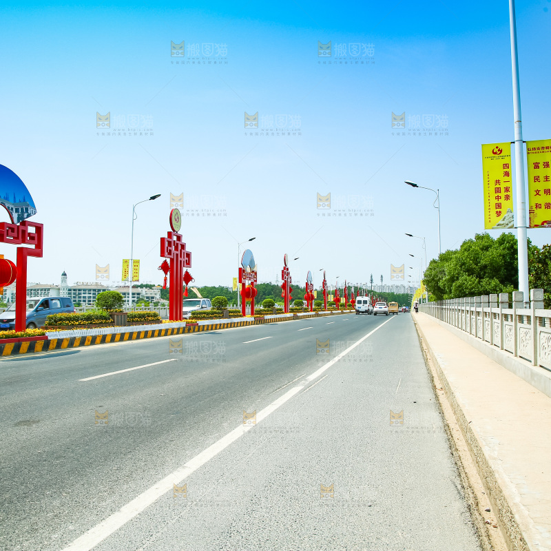 机动车道路
