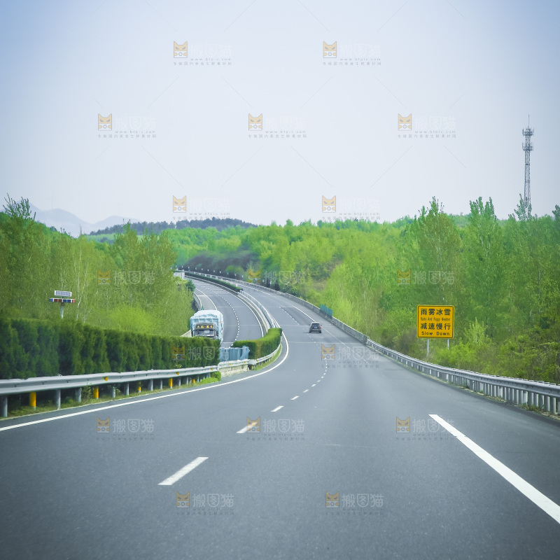一条公路