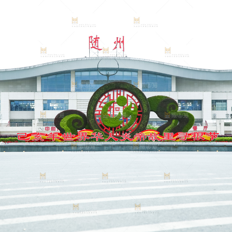 植物景观雕塑