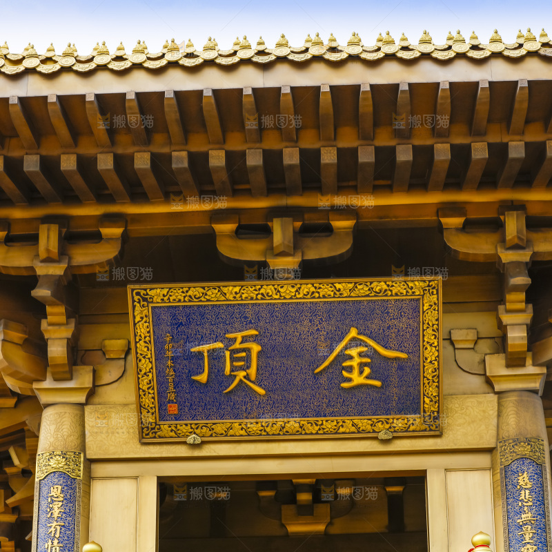 寺庙的建筑
