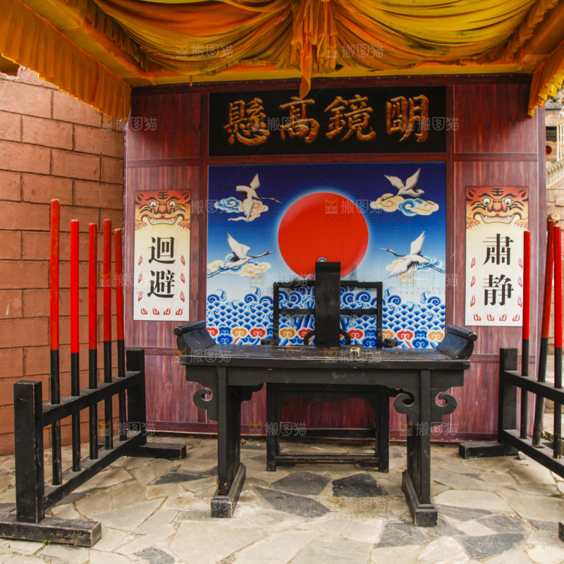 古代的县衙
