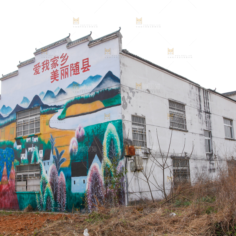 房子上的绘画