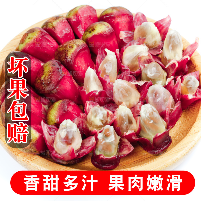 一盘黑老虎