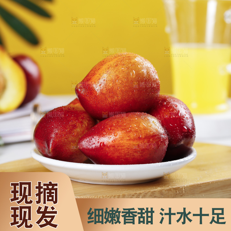 一盘新鲜桃驳李