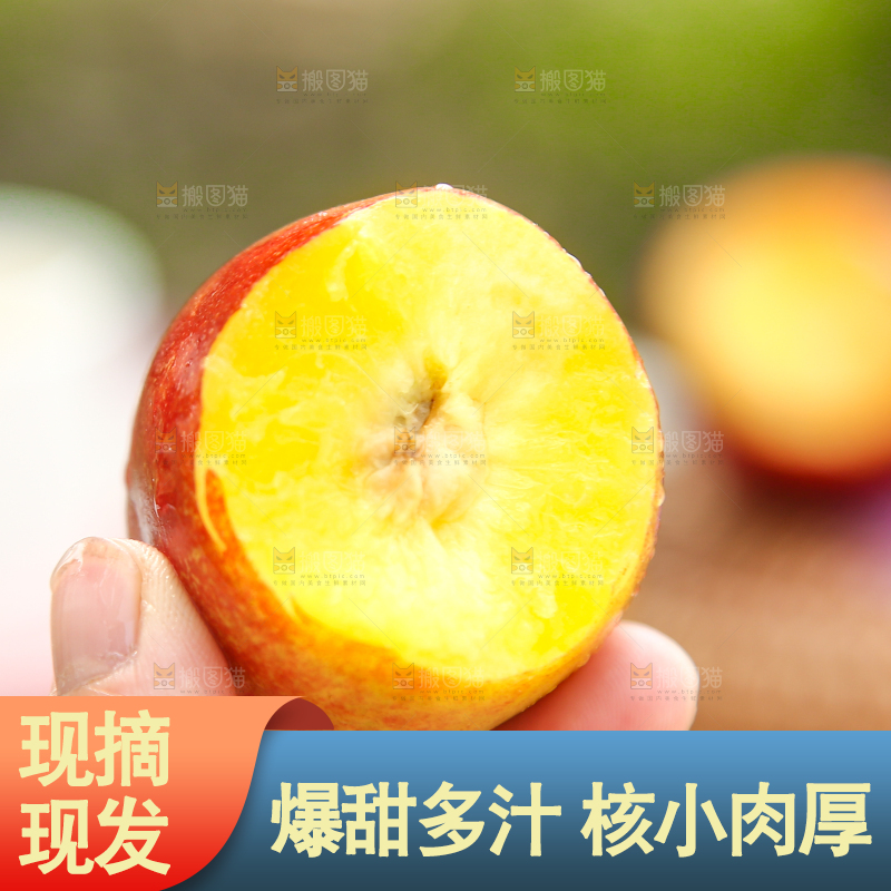 手里拿着桃驳李