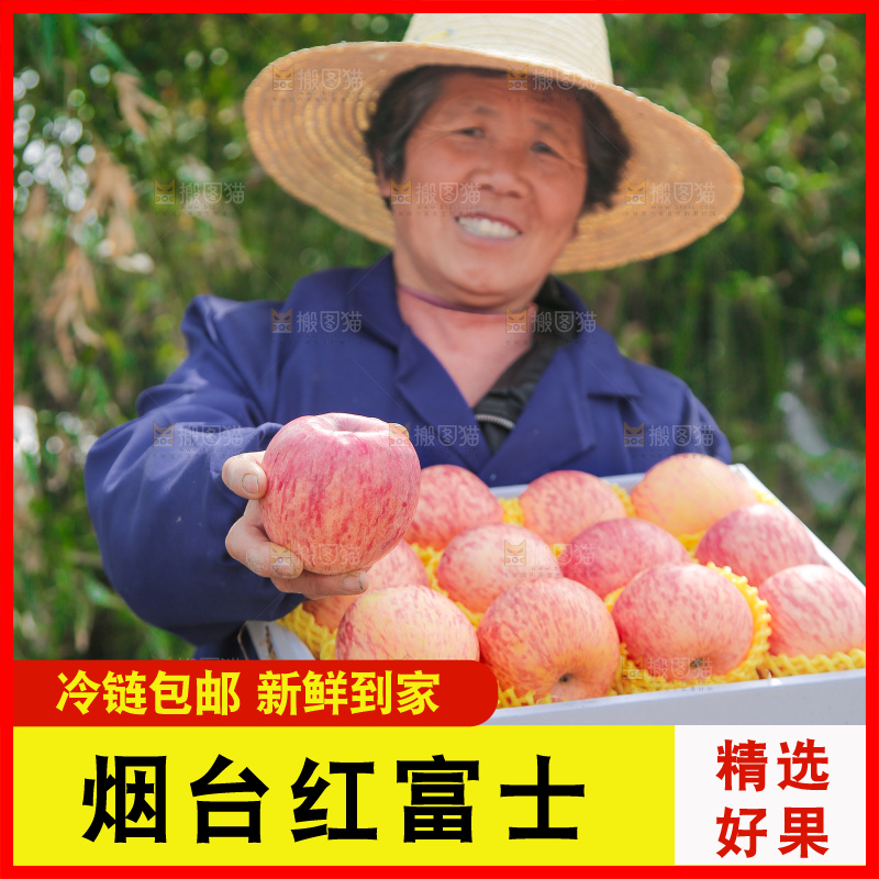 手里端着一箱条纹苹果