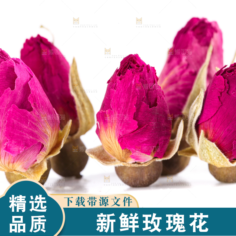 白底上放着云南金边干玫瑰花