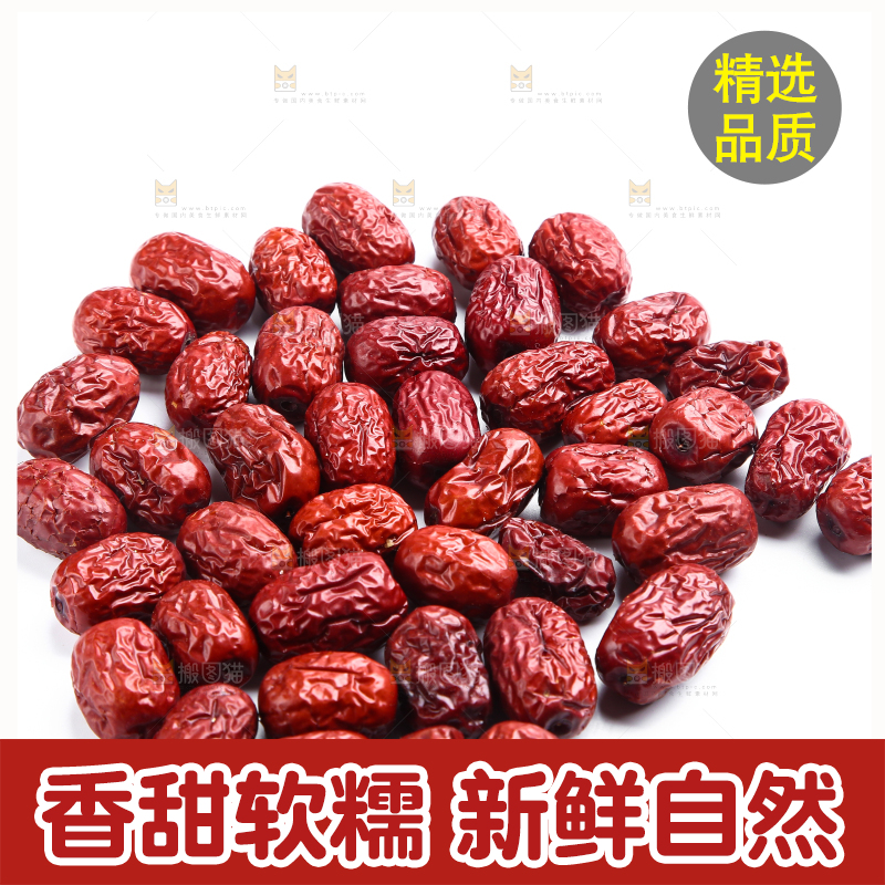 白底上的红枣
