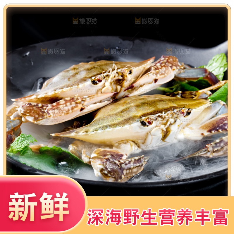碟子装着舟山梭子蟹