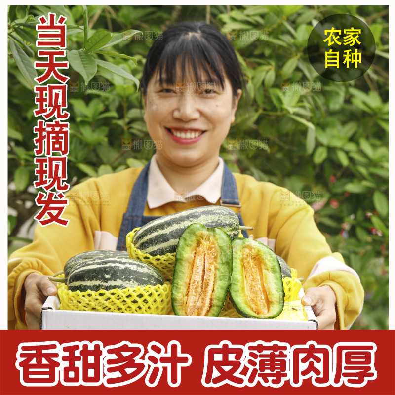 手里端着一箱博洋9号