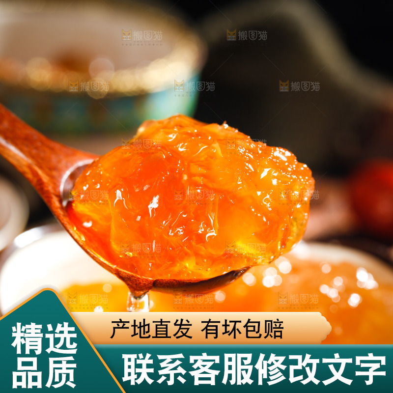 勺子上舀着桃胶特写