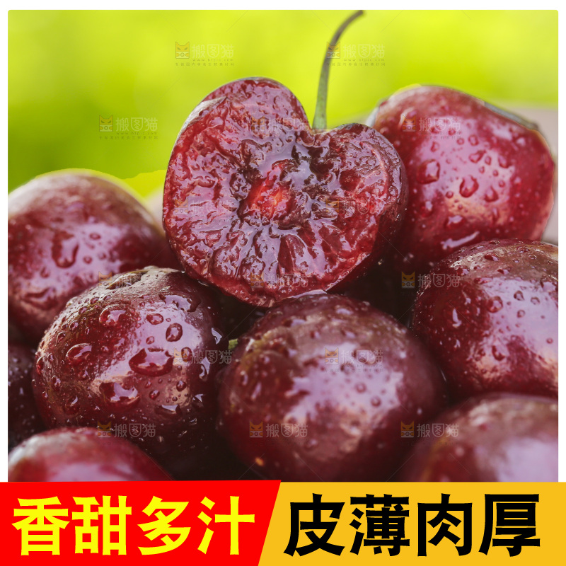 手里捧着美早大樱桃