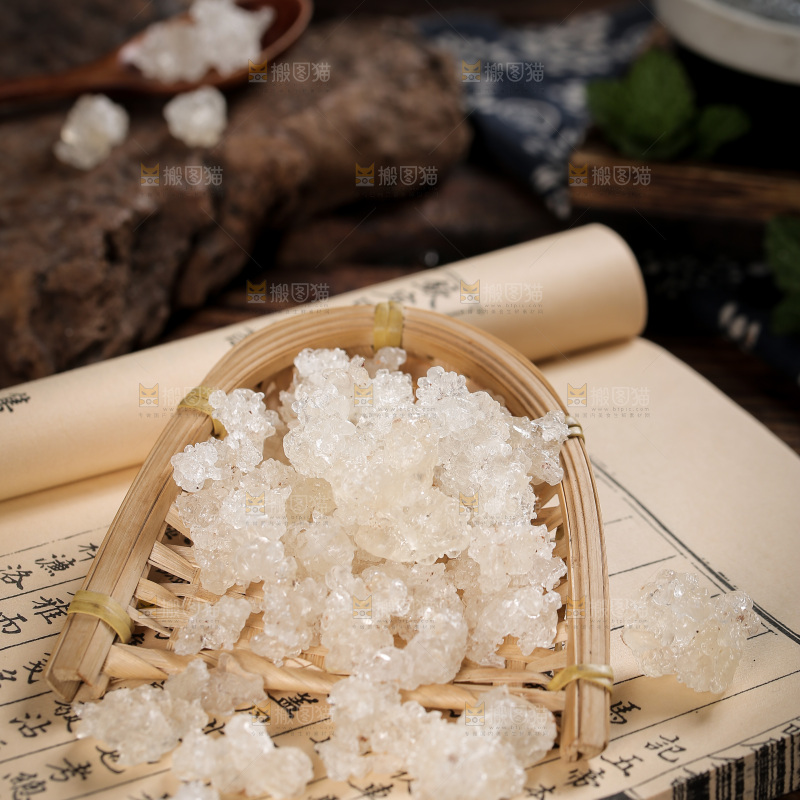 书上放着雪燕