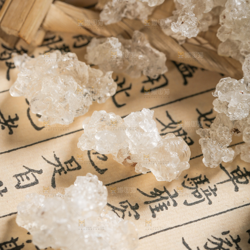 书上放着雪燕