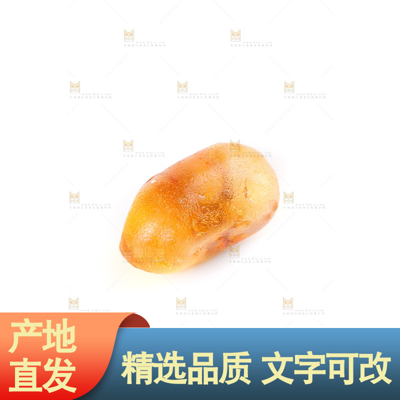白底上放着桃树胶