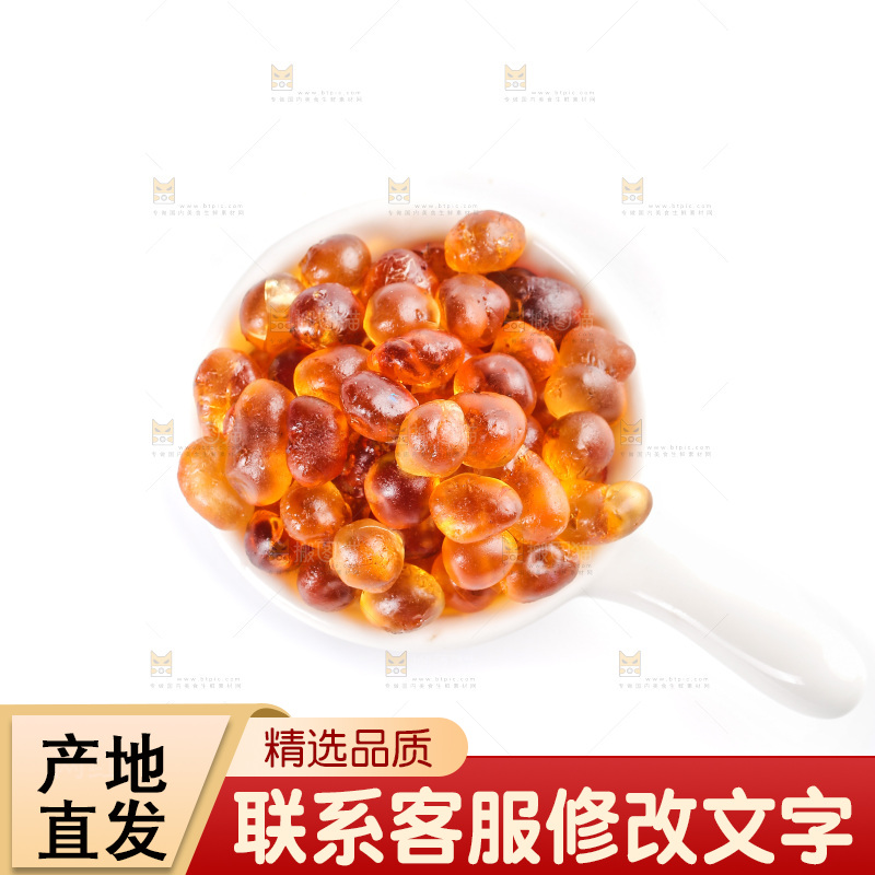 白底上放着一勺桃树胶