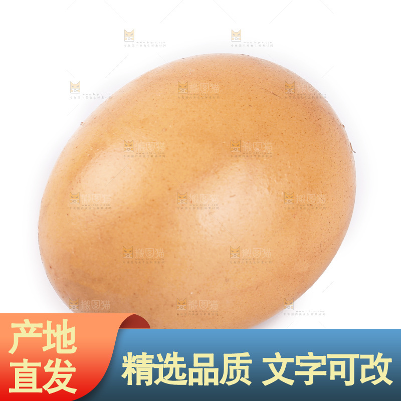 白底上放着土鸡蛋活珠子