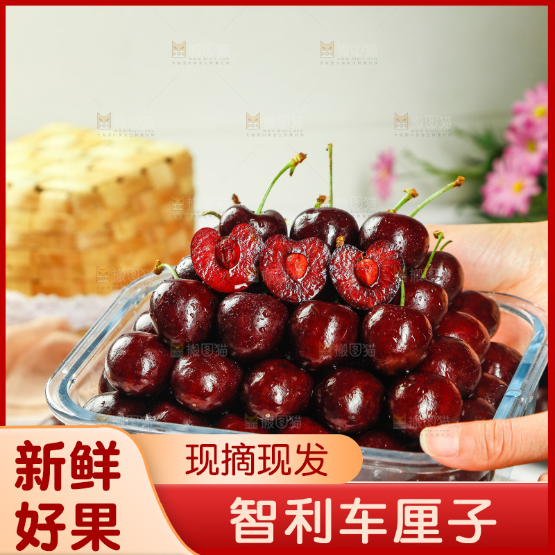 手里端着一碗新鲜车厘子