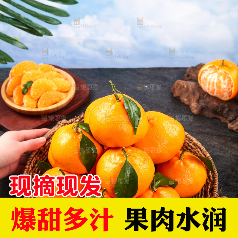 手里端着一篮四川耙耙革