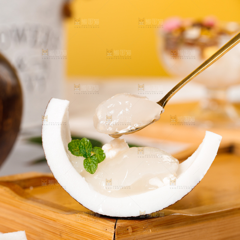 椰子壳里装着椰子冻