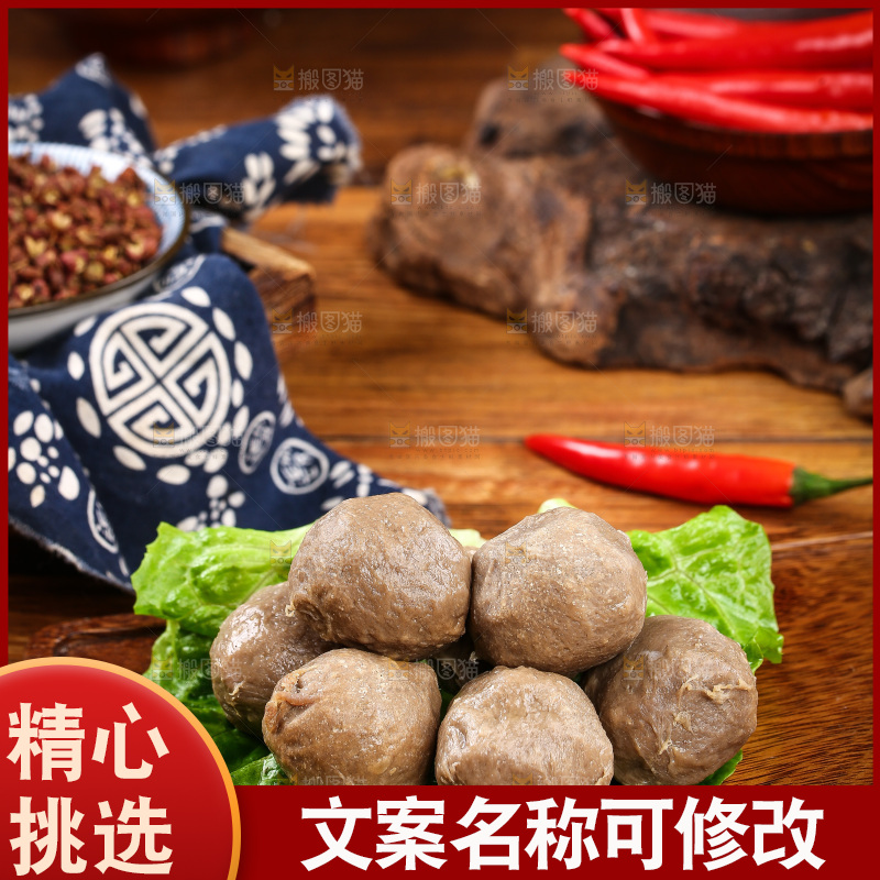 木盘上的撒尿肉丸
